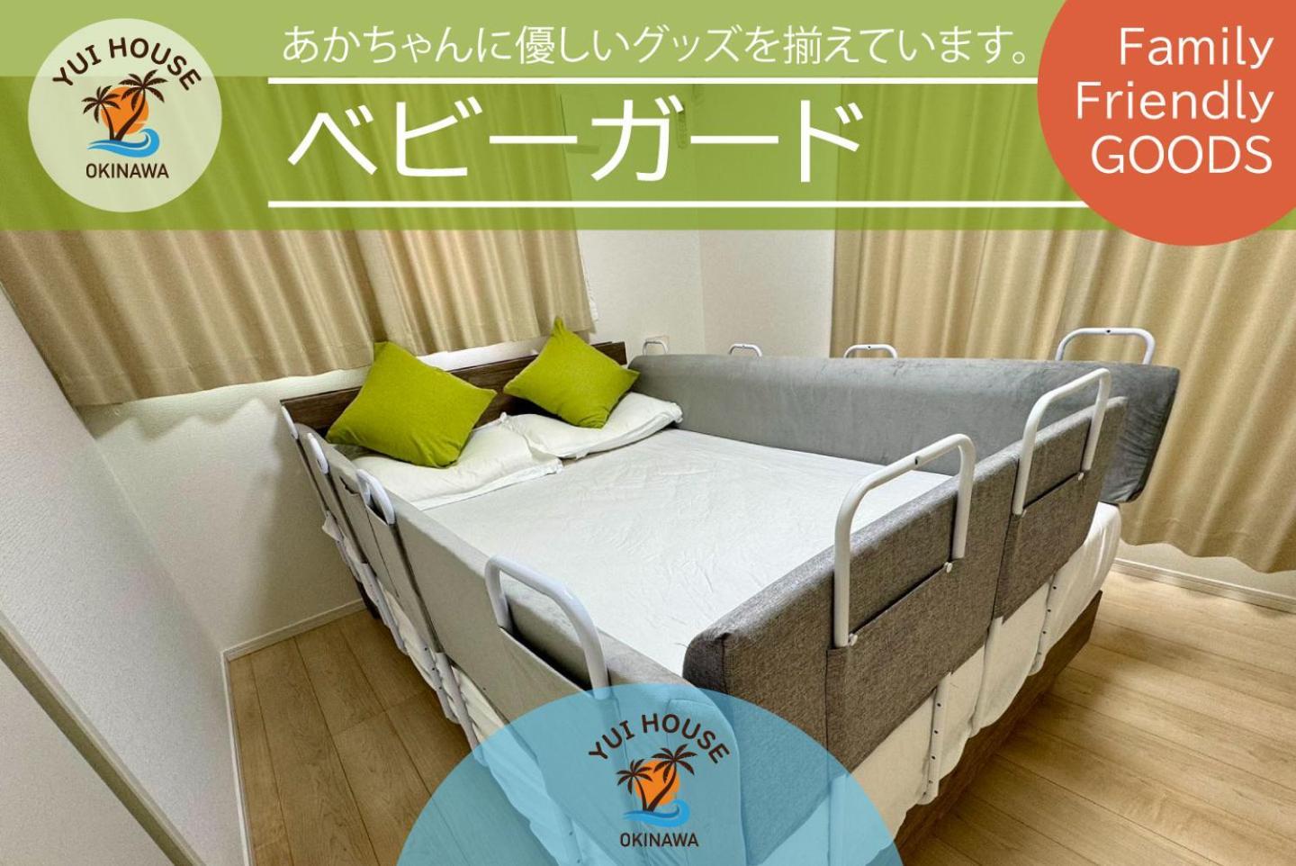 Yuihouse Villa Yabu  Eksteriør billede