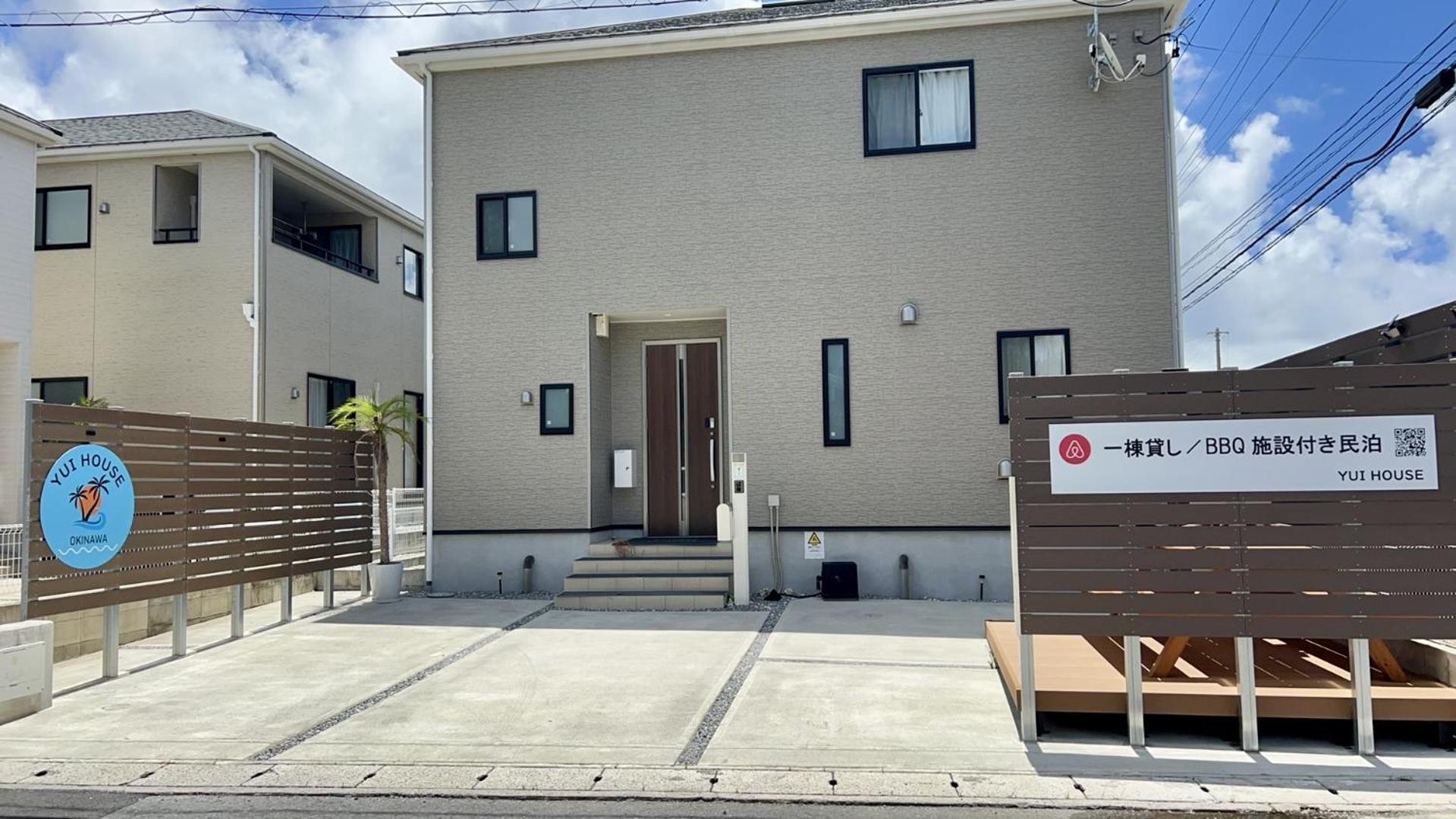 Yuihouse Villa Yabu  Eksteriør billede